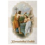 Aranyozott emléklap keresztelőre