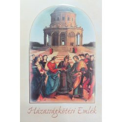 Uspomena na vjenčanje