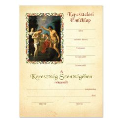 Uspomena na krštenje