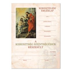 Uspomena na krštenje