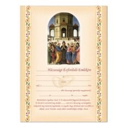 Uspomena na godišnjicu braka