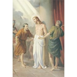 Jézus megostorozása szentkép